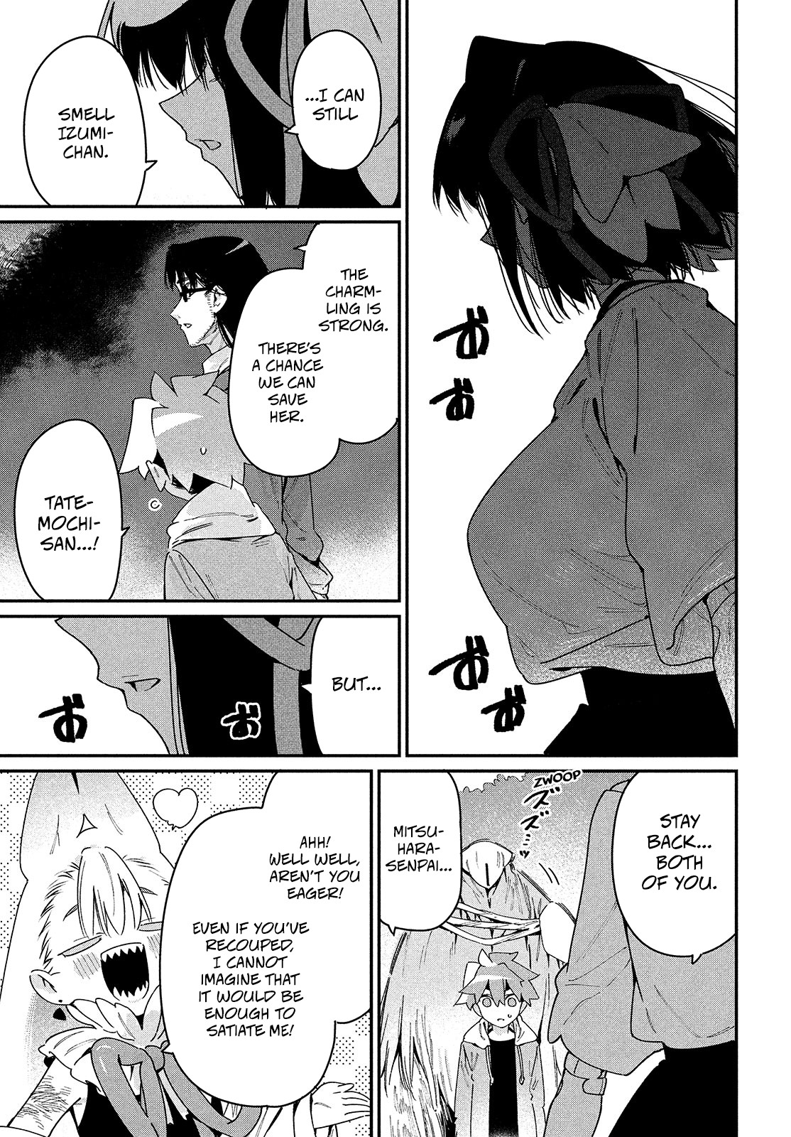 Her Appetite's Too Big for Me Alone Chapter 23 page 5 - Chapter 23: 「VS. Hakuja」