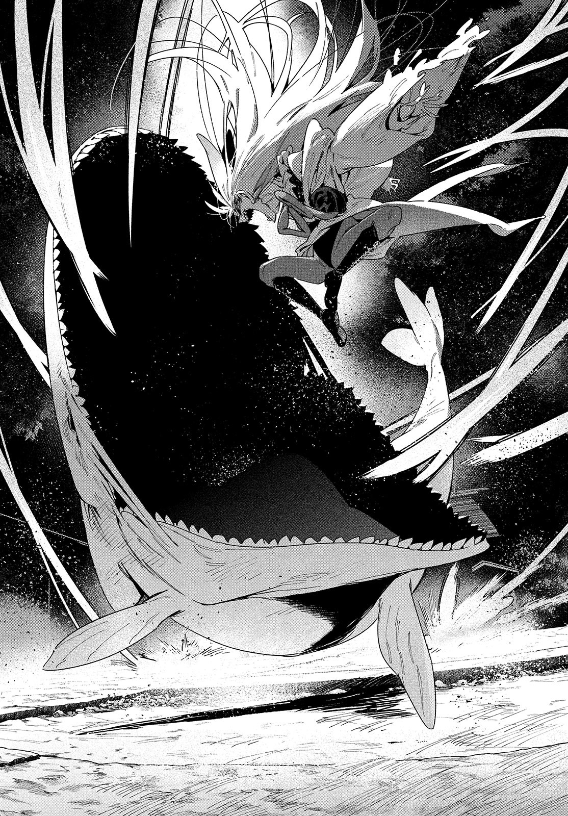 Her Appetite's Too Big for Me Alone Chapter 23 page 8 - Chapter 23: 「VS. Hakuja」