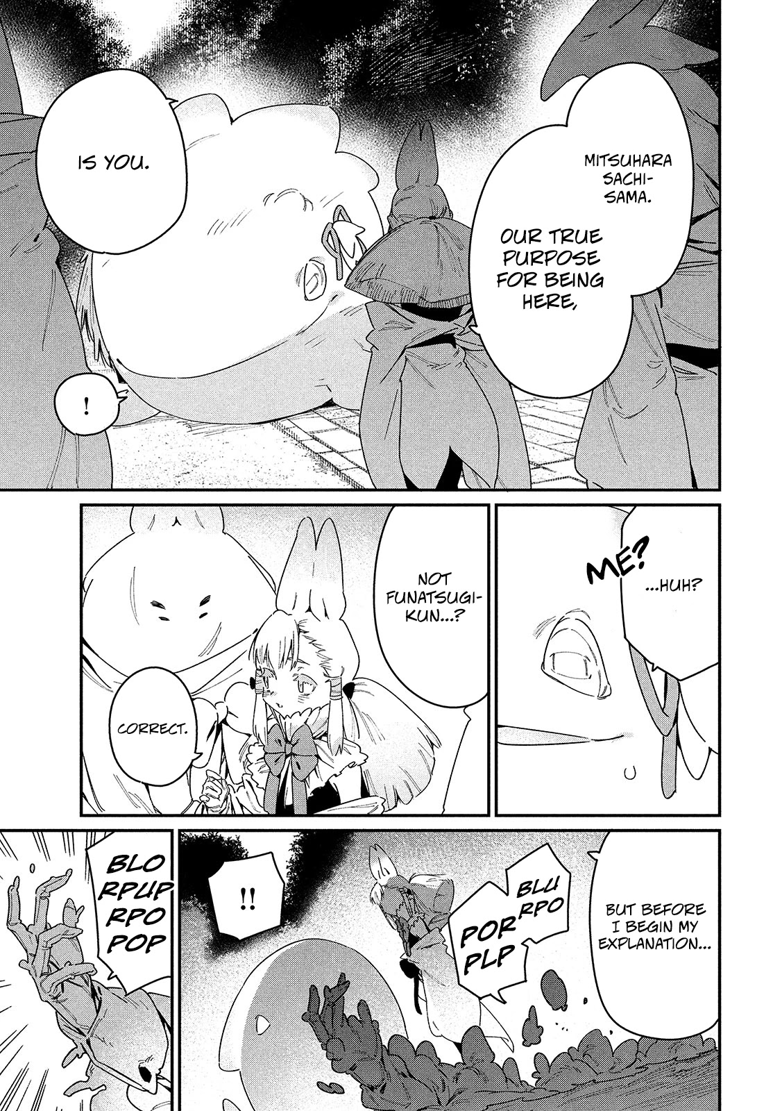 Her Appetite's Too Big for Me Alone Chapter 24 page 10 - Chapter 24: The White One.