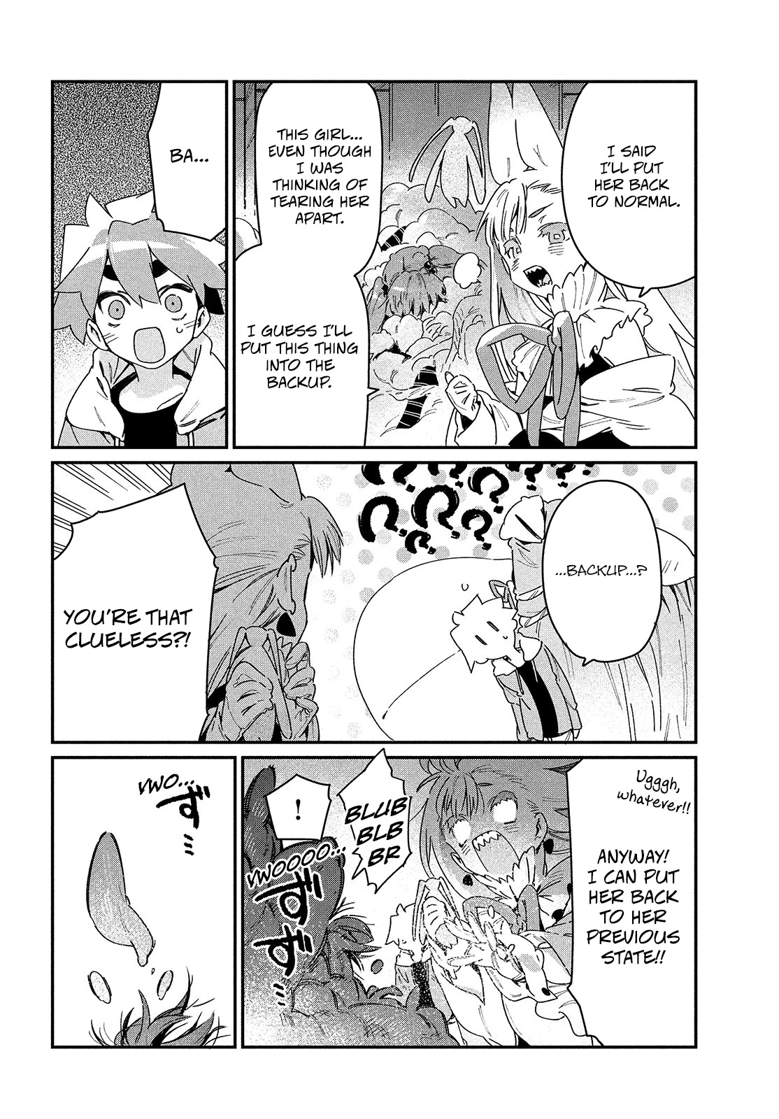 Her Appetite's Too Big for Me Alone Chapter 24 page 13 - Chapter 24: The White One.