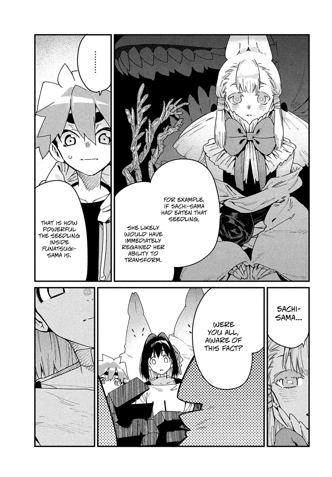 Her Appetite's Too Big for Me Alone Chapter 24 page 22 - Chapter 24: The White One.