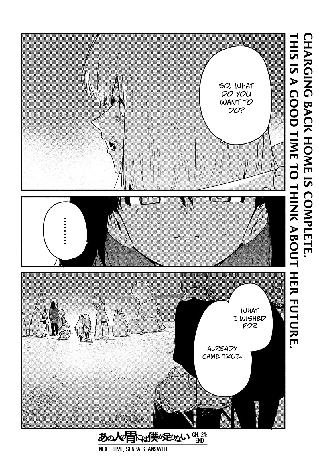 Her Appetite's Too Big for Me Alone Chapter 24 page 33 - Chapter 24: The White One.