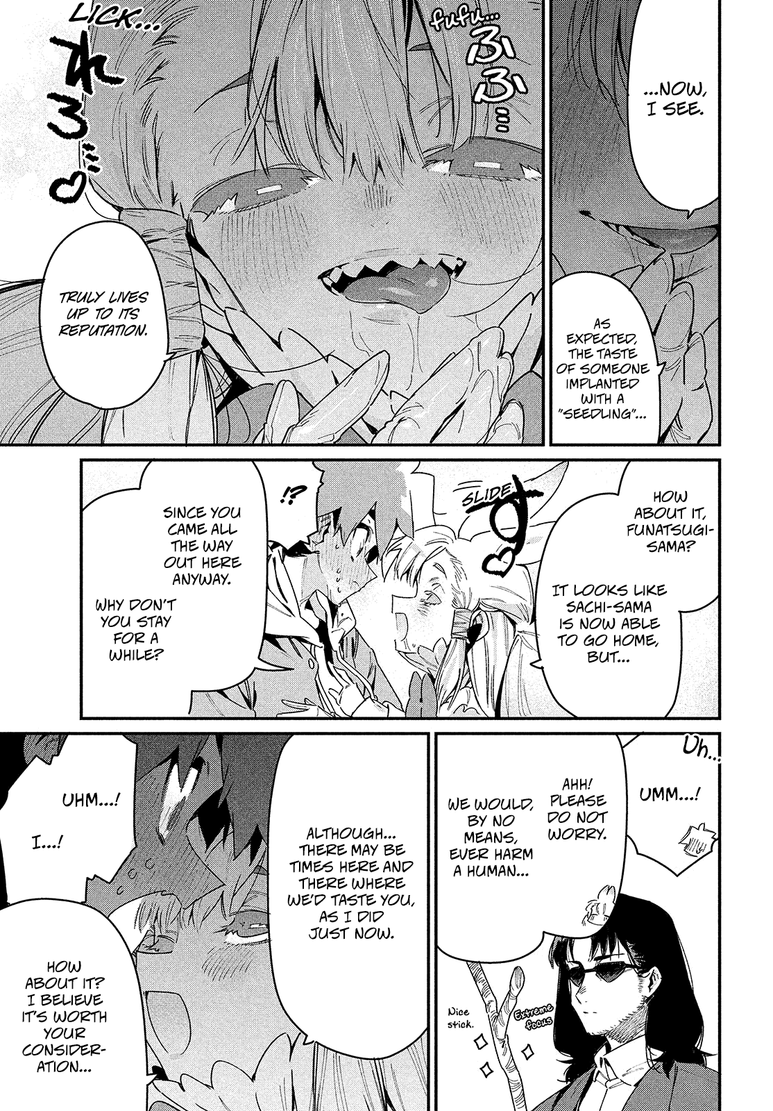 Her Appetite's Too Big for Me Alone Chapter 25 page 17 - Chapter 25: And Thus, Our Journey Ends