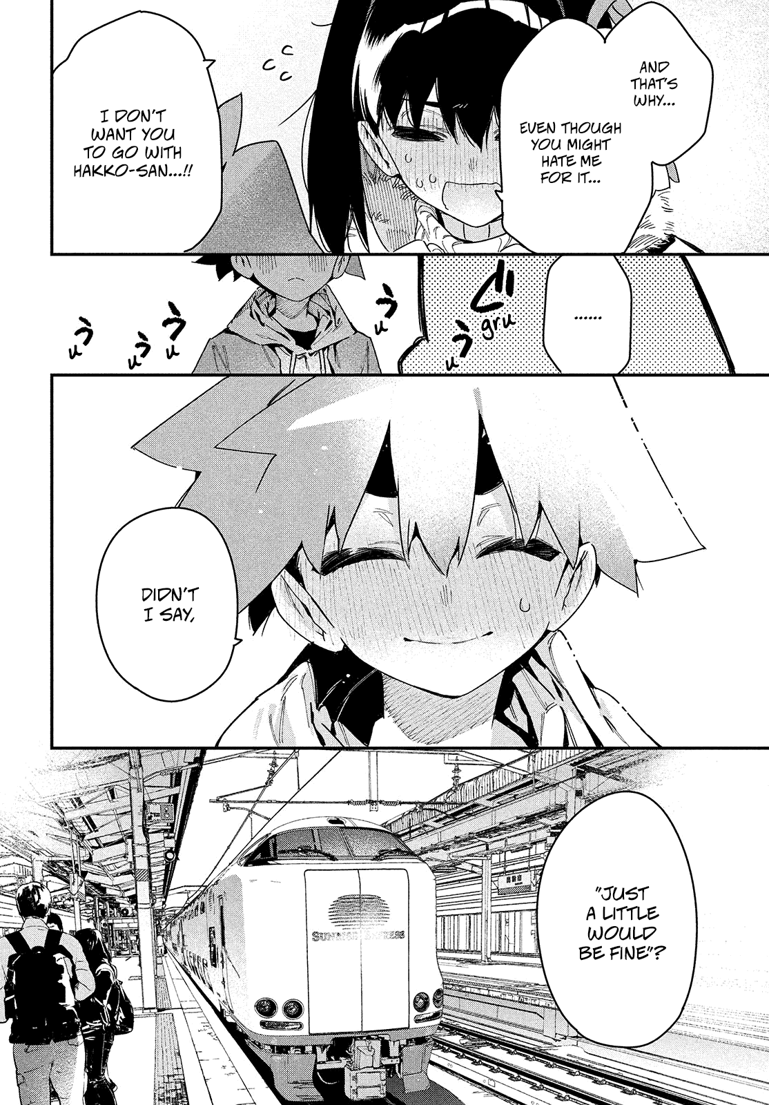 Her Appetite's Too Big for Me Alone Chapter 25 page 28 - Chapter 25: And Thus, Our Journey Ends