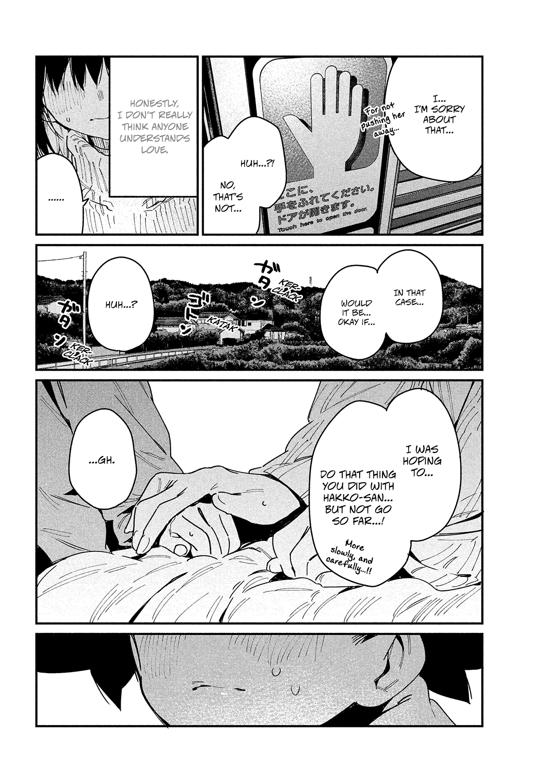Her Appetite's Too Big for Me Alone Chapter 25 page 30 - Chapter 25: And Thus, Our Journey Ends