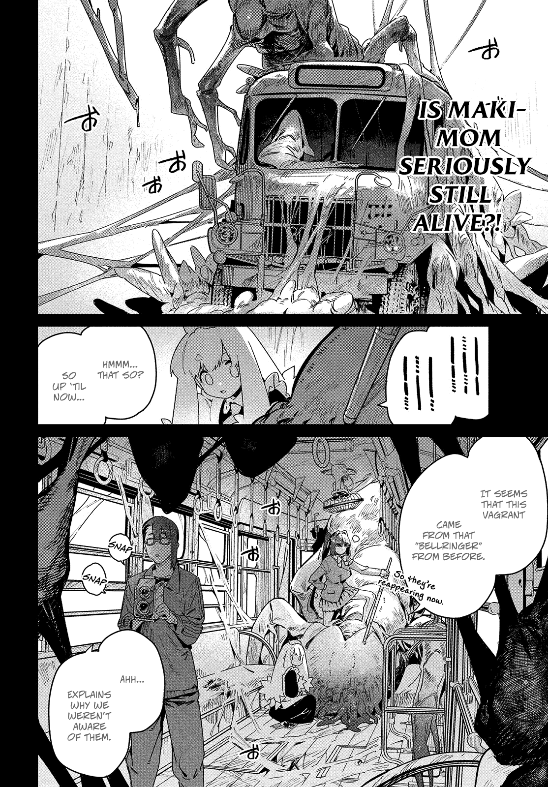 Her Appetite's Too Big for Me Alone Chapter 26 page 2 - Chapter 26: Ten Thousand to One