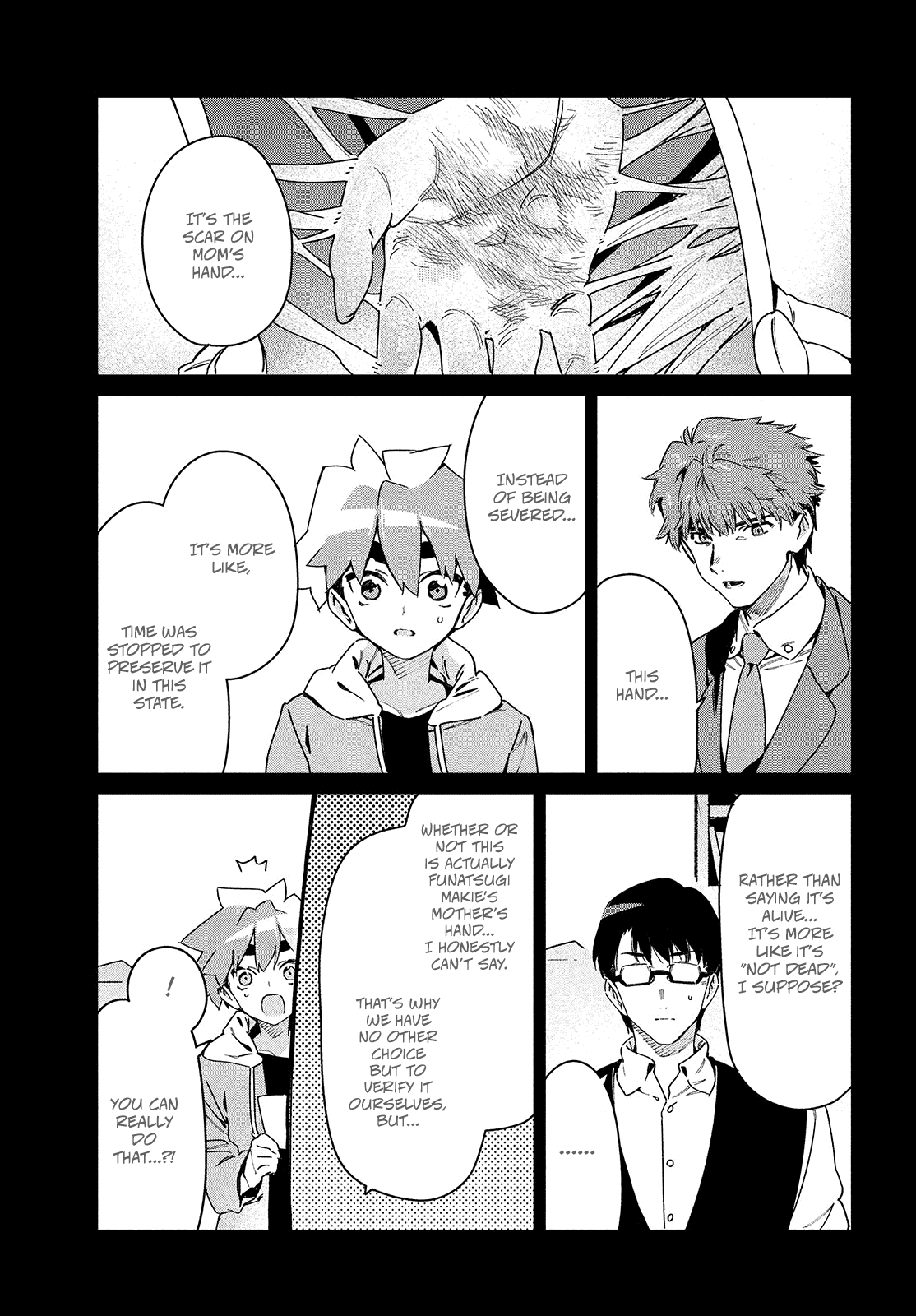 Her Appetite's Too Big for Me Alone Chapter 26 page 5 - Chapter 26: Ten Thousand to One