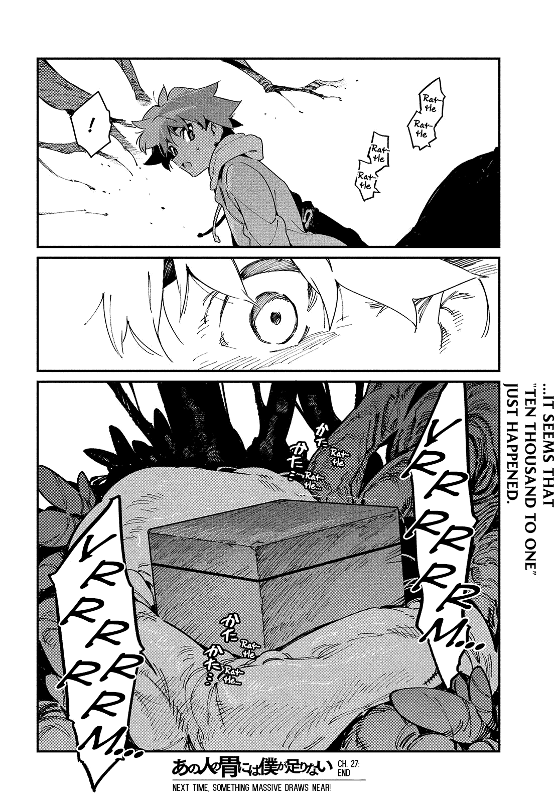 Her Appetite's Too Big for Me Alone Chapter 27 page 27 - Chapter 27: Together Again