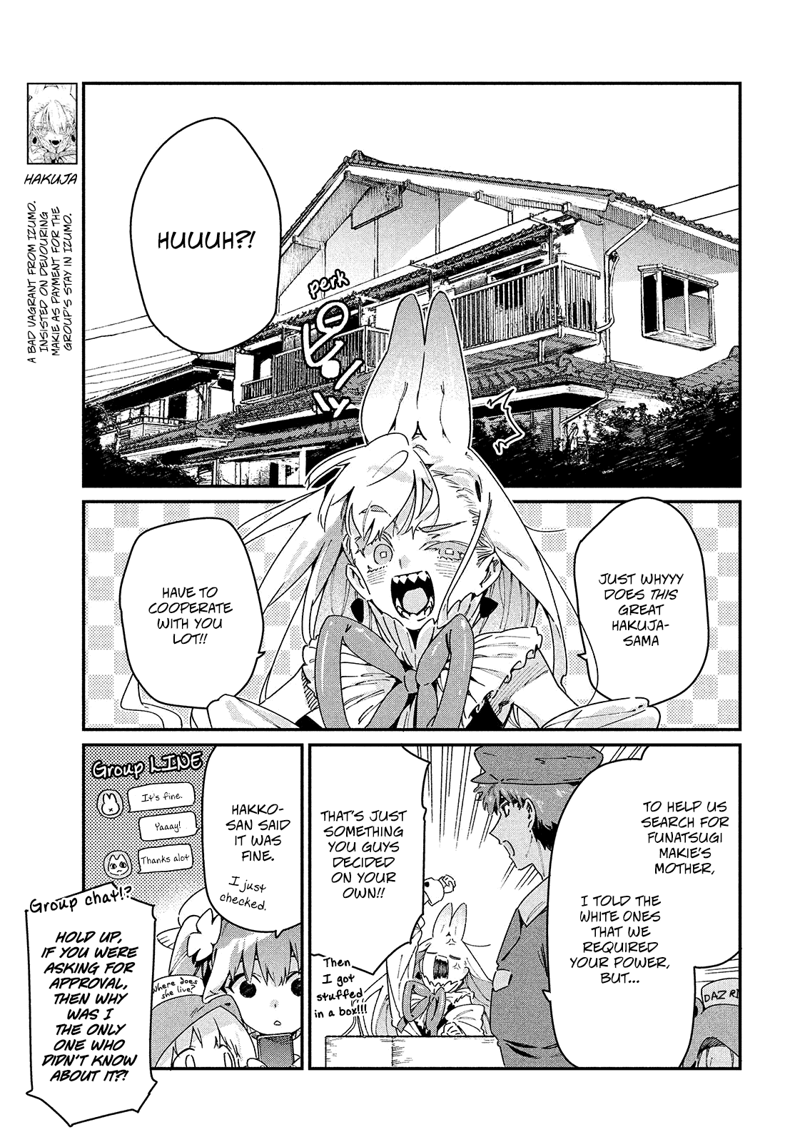 Her Appetite's Too Big for Me Alone Chapter 27 page 4 - Chapter 27: Together Again