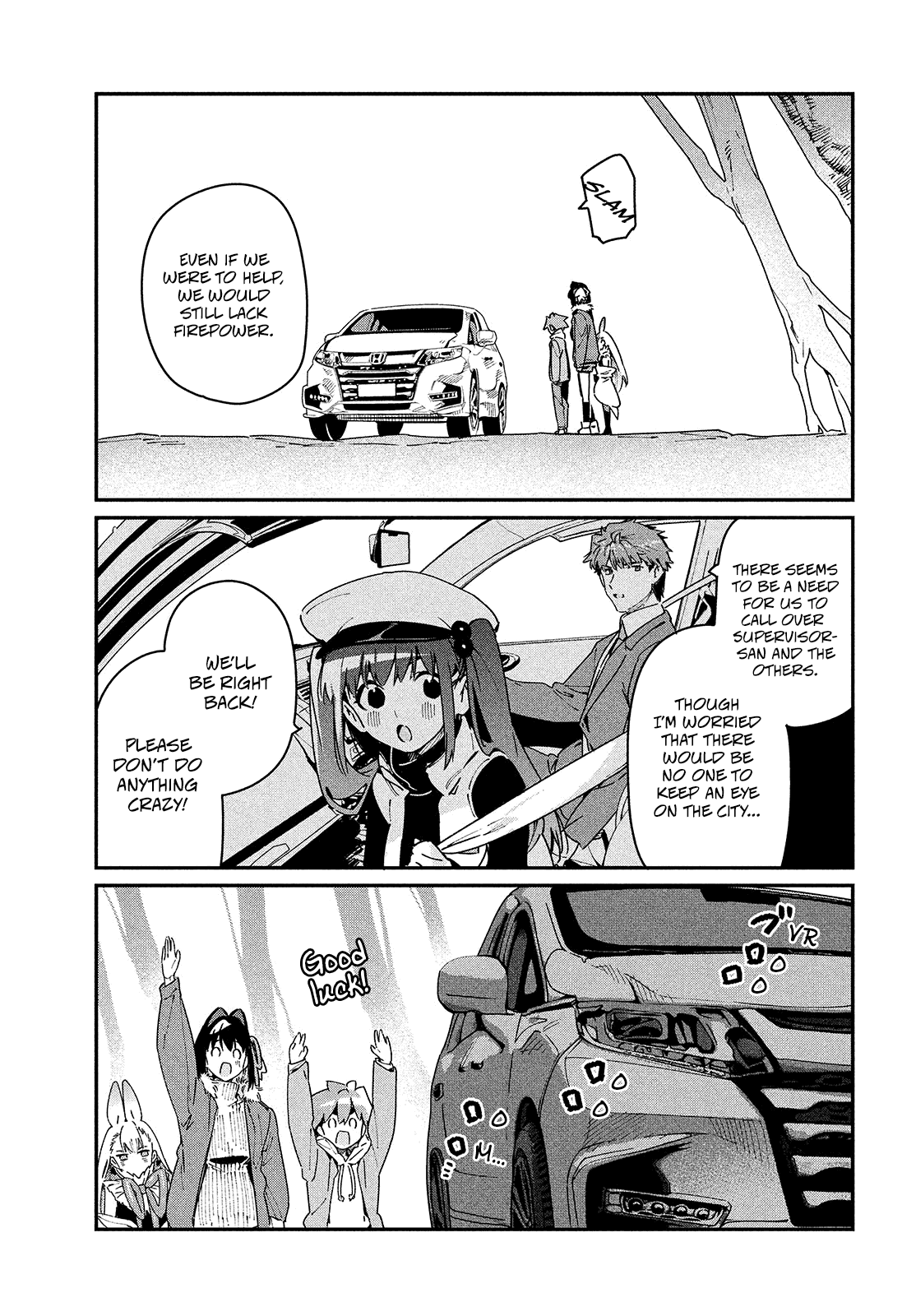 Her Appetite's Too Big for Me Alone Chapter 28 page 13 - Chapter 28: One Step at a Time