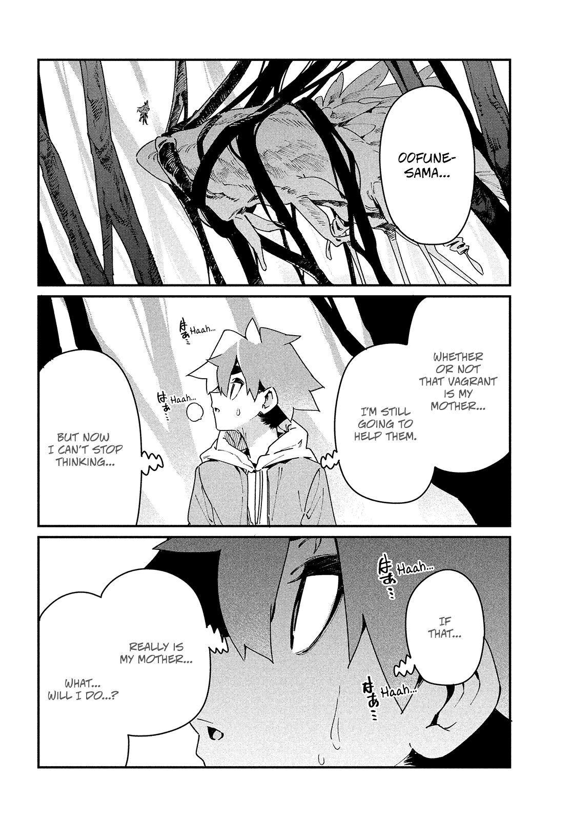 Her Appetite's Too Big for Me Alone Chapter 28 page 16 - Chapter 28: One Step at a Time
