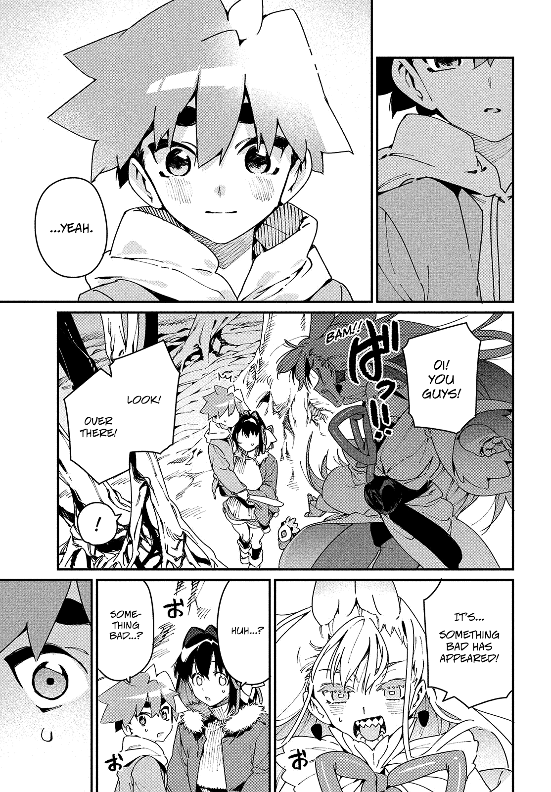 Her Appetite's Too Big for Me Alone Chapter 28 page 21 - Chapter 28: One Step at a Time