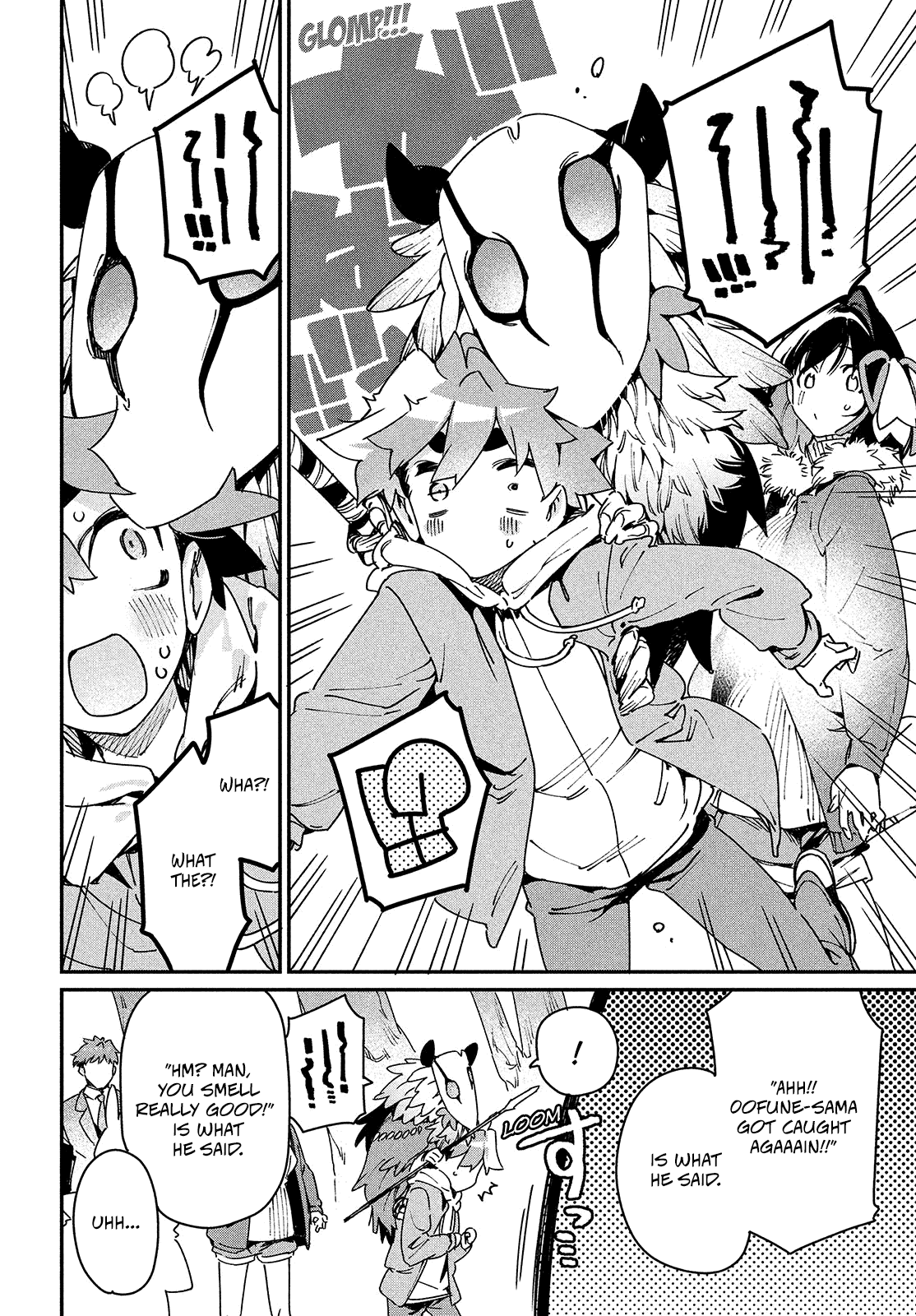 Her Appetite's Too Big for Me Alone Chapter 28 page 4 - Chapter 28: One Step at a Time
