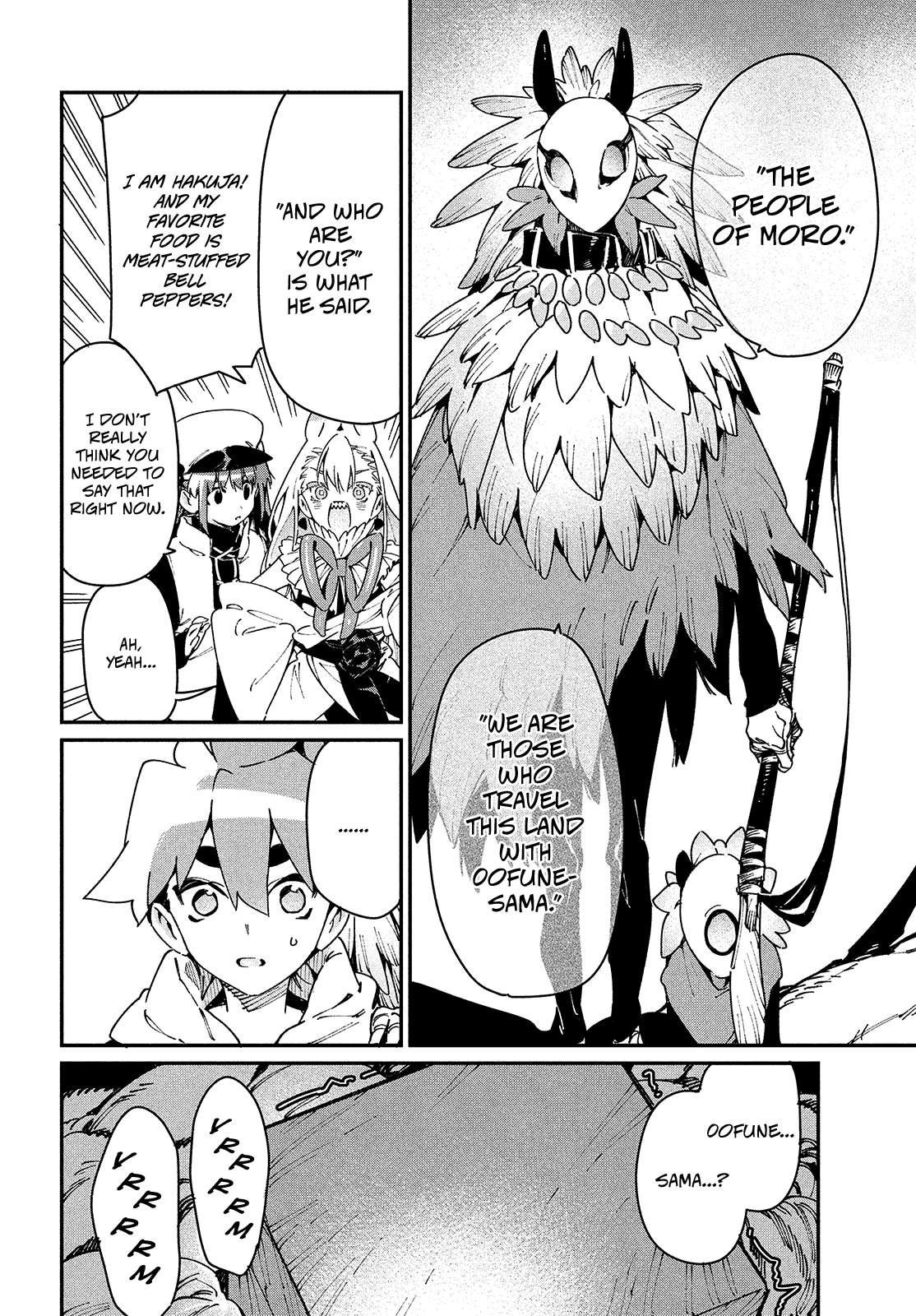 Her Appetite's Too Big for Me Alone Chapter 28 page 6 - Chapter 28: One Step at a Time