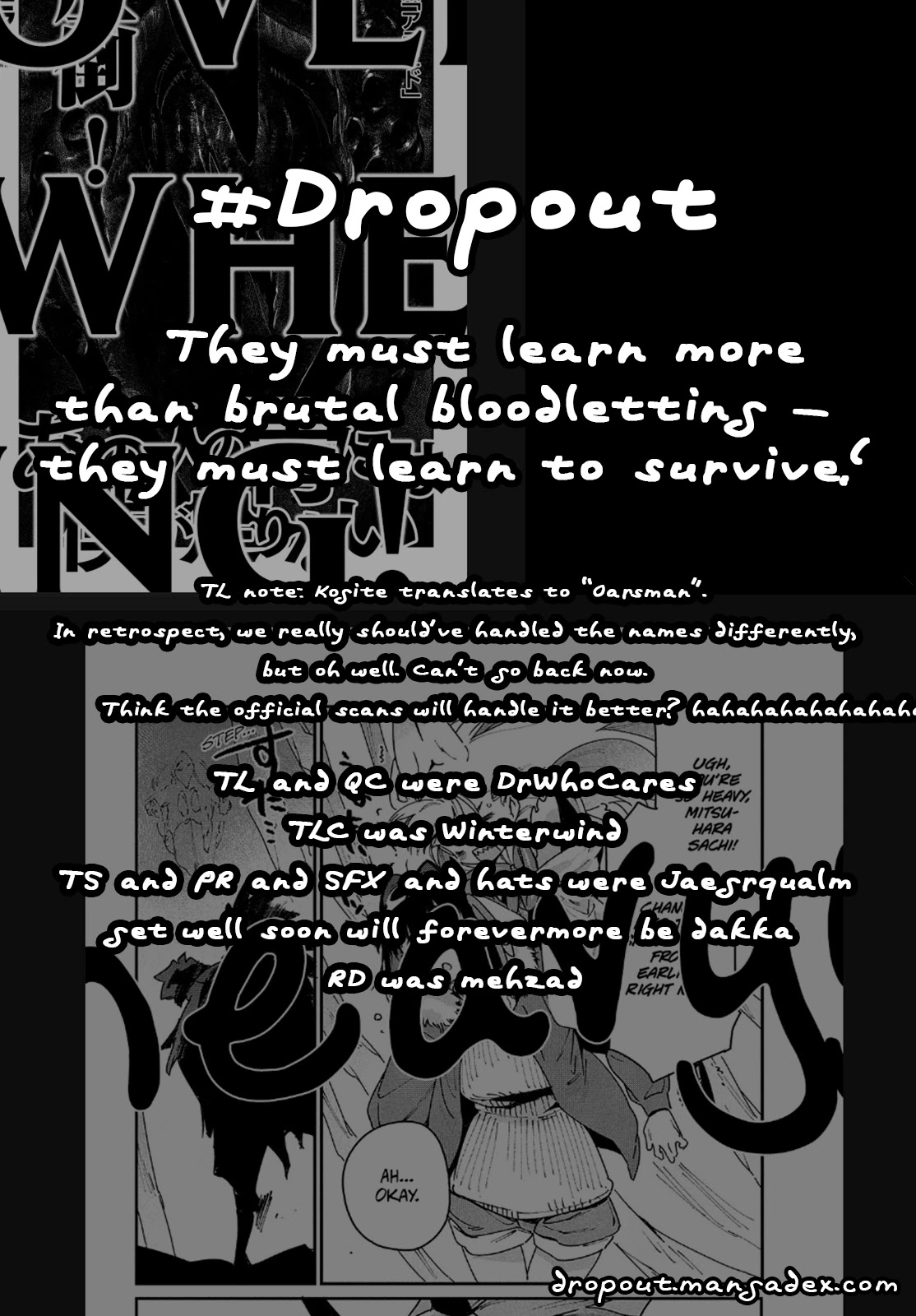 Her Appetite's Too Big for Me Alone Chapter 29 page 17 - Chapter 29: Arachnid