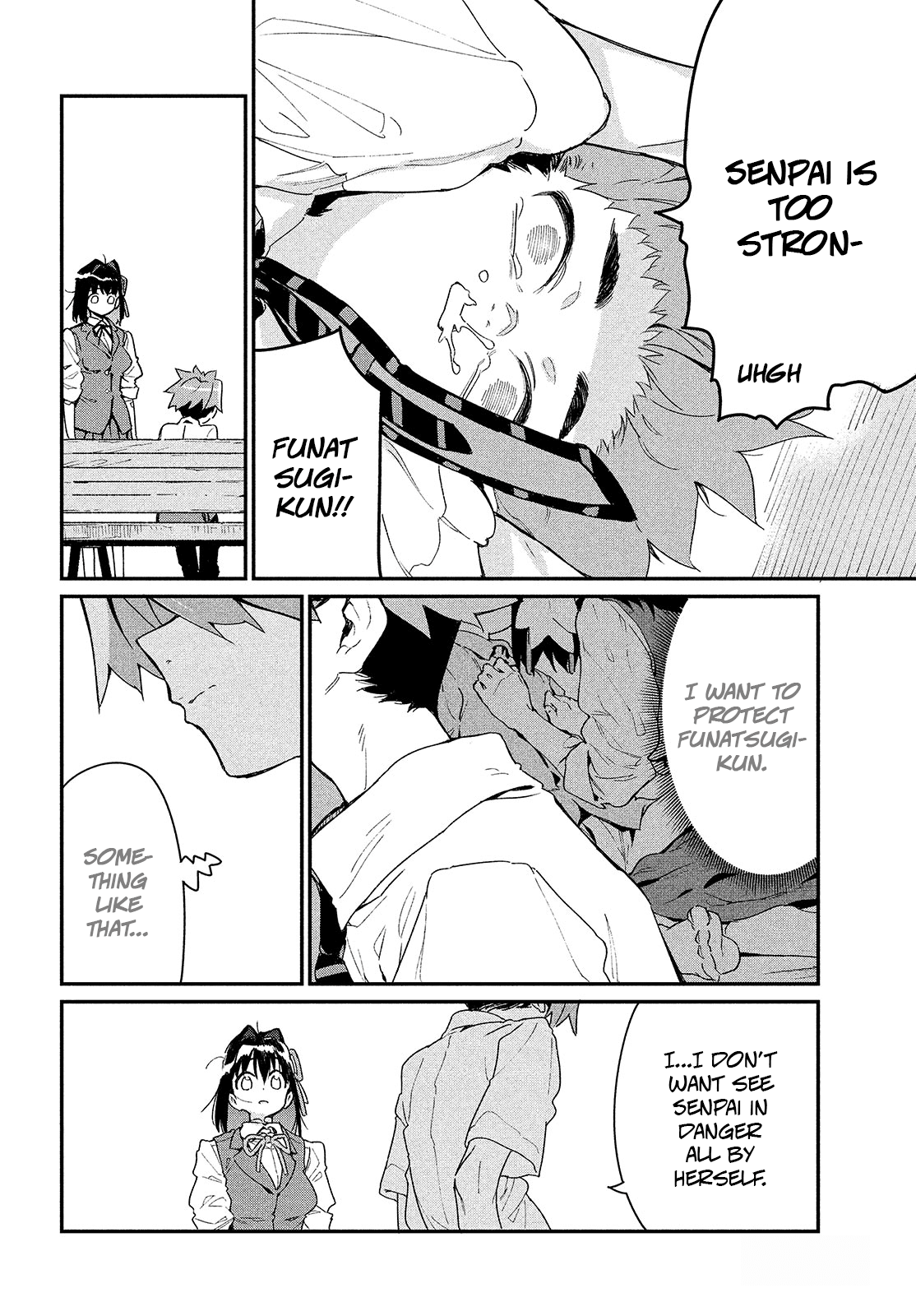Her Appetite's Too Big for Me Alone Chapter 3 page 18 - Chapter 3: Can't you show me just how cool you can be?