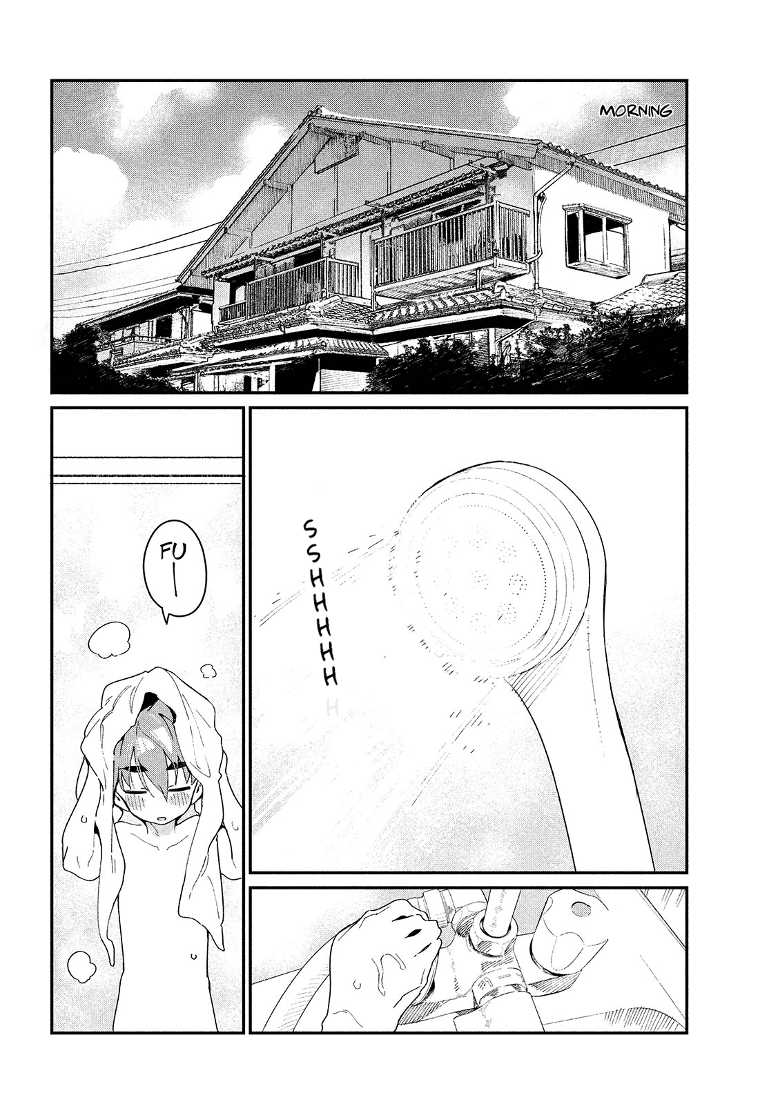 Her Appetite's Too Big for Me Alone Chapter 3 page 2 - Chapter 3: Can't you show me just how cool you can be?