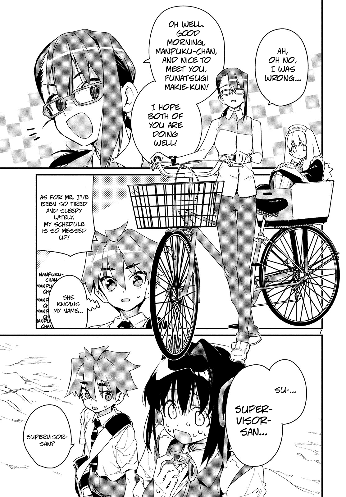 Her Appetite's Too Big for Me Alone Chapter 3 page 7 - Chapter 3: Can't you show me just how cool you can be?