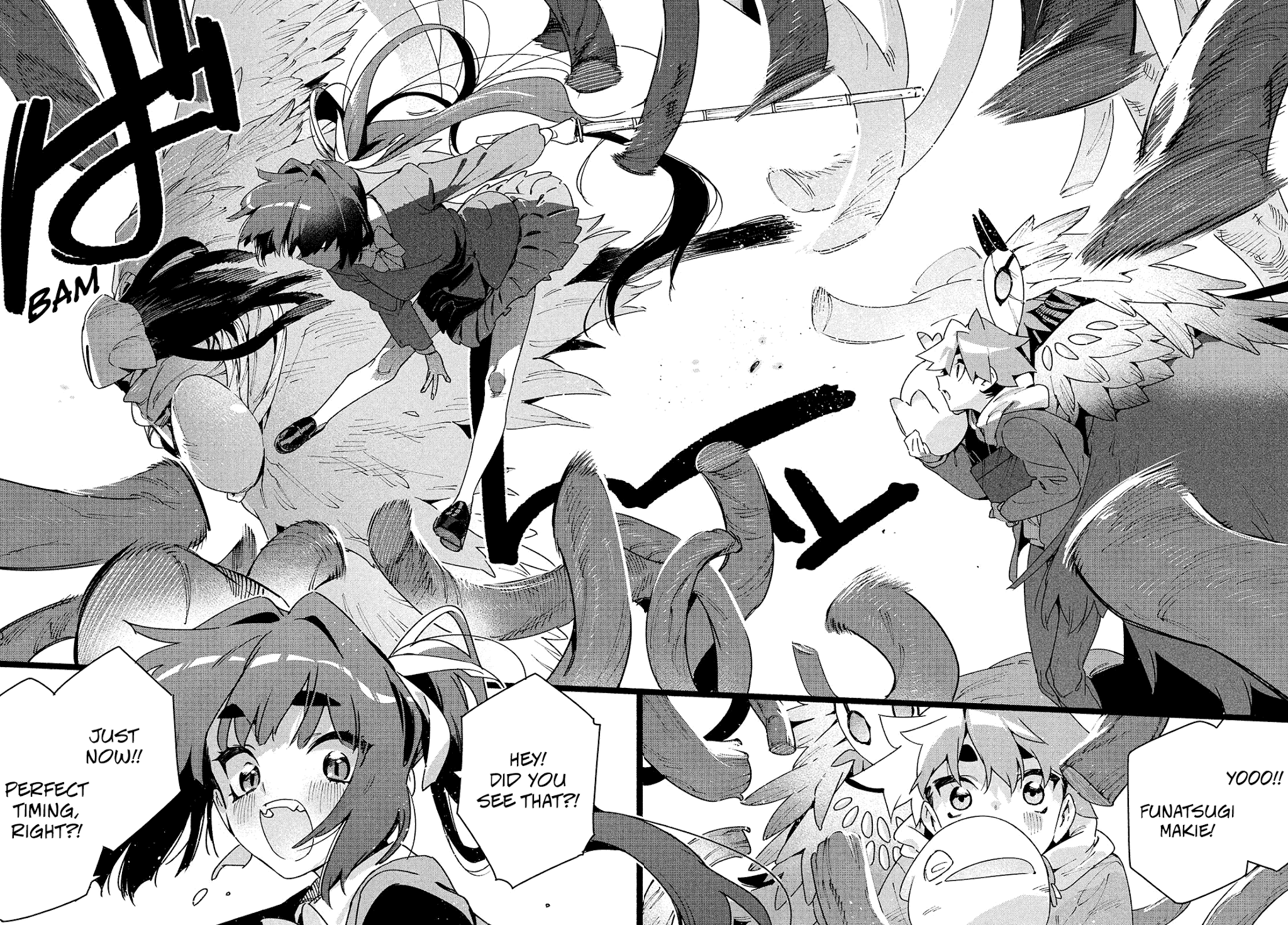 Her Appetite's Too Big for Me Alone Chapter 30 page 12 - Chapter 30: Well Then, Let's Go!