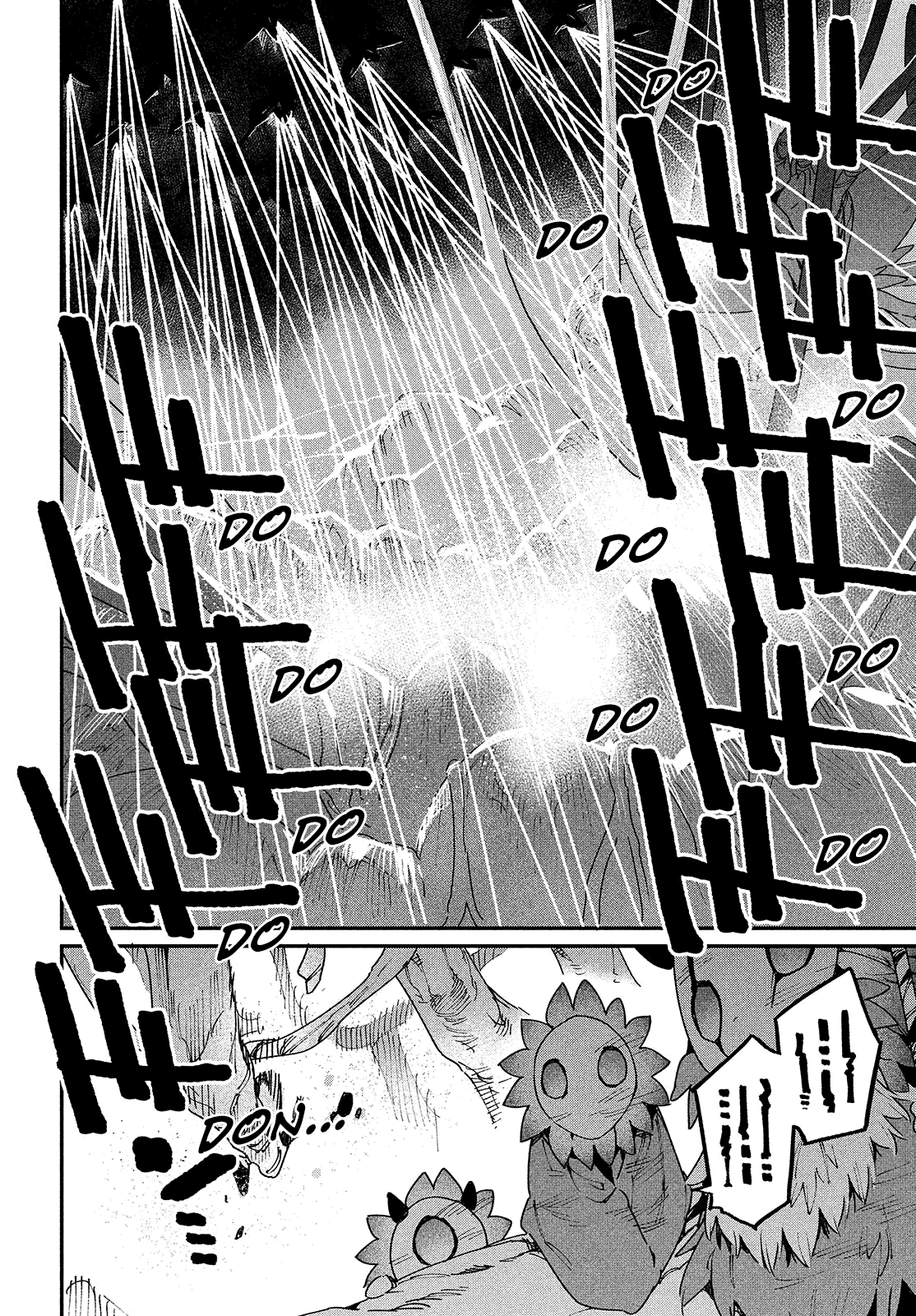 Her Appetite's Too Big for Me Alone Chapter 30 page 8 - Chapter 30: Well Then, Let's Go!