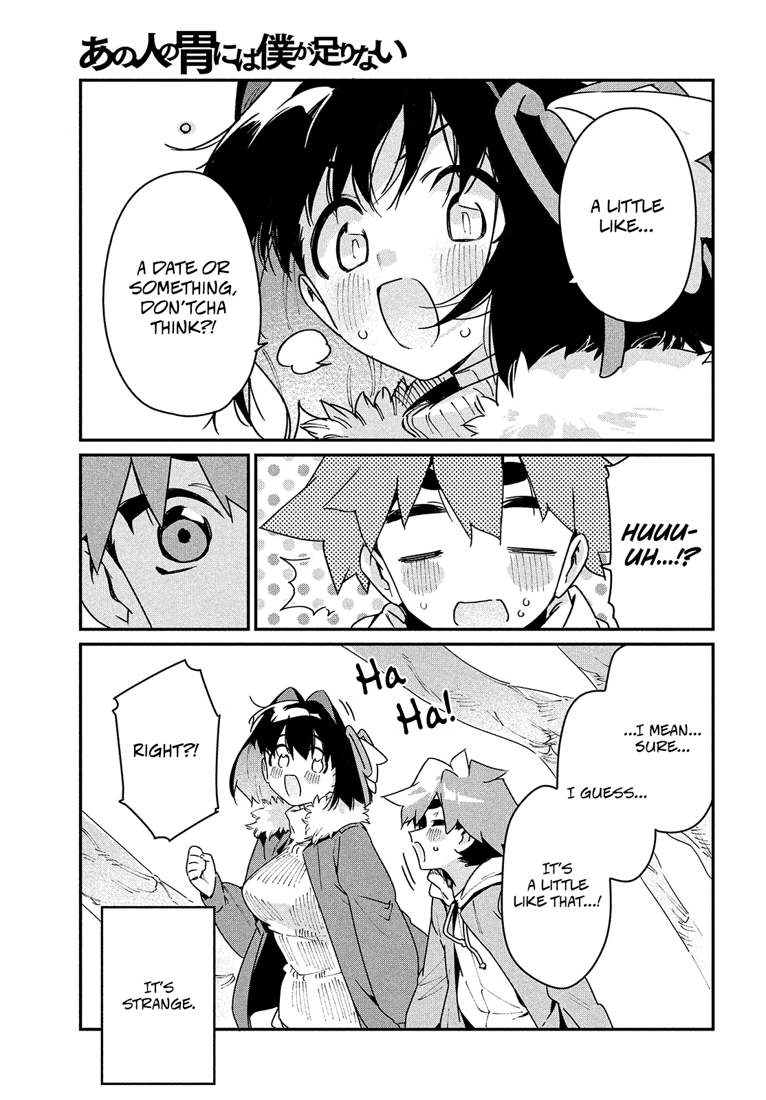 Her Appetite's Too Big for Me Alone Chapter 31 page 5 - Chapter 31: Holding Hands