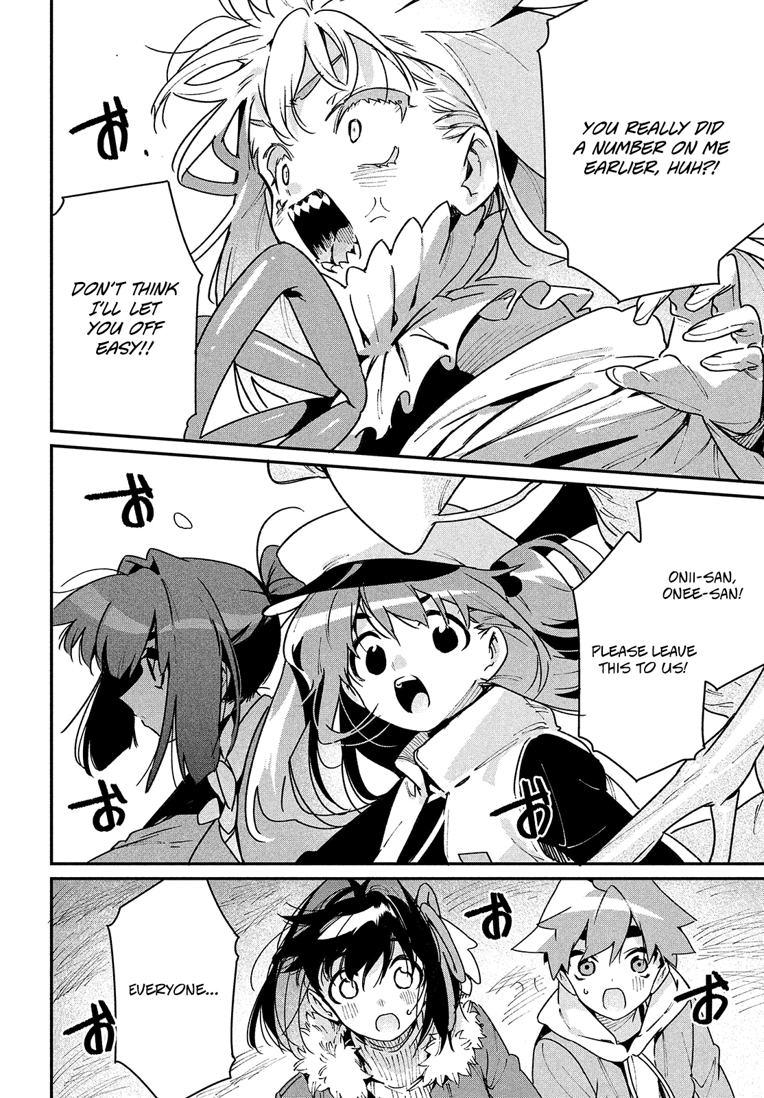 Her Appetite's Too Big for Me Alone Chapter 31 page 7 - Chapter 31: Holding Hands