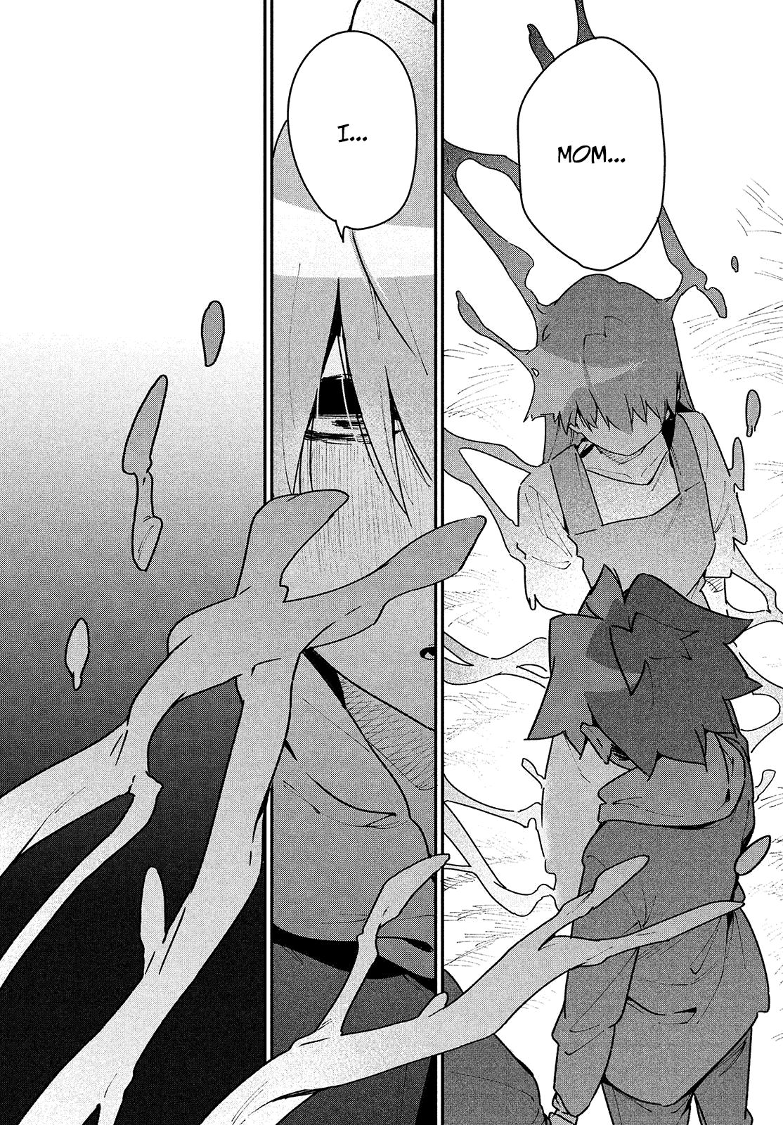 Her Appetite's Too Big for Me Alone Chapter 32 page 7 - Chapter 32: Reunion