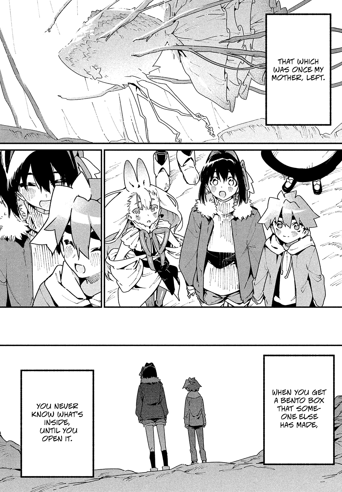 Her Appetite's Too Big for Me Alone Chapter 33 page 21 - Chapter 33: That Which Binds Us