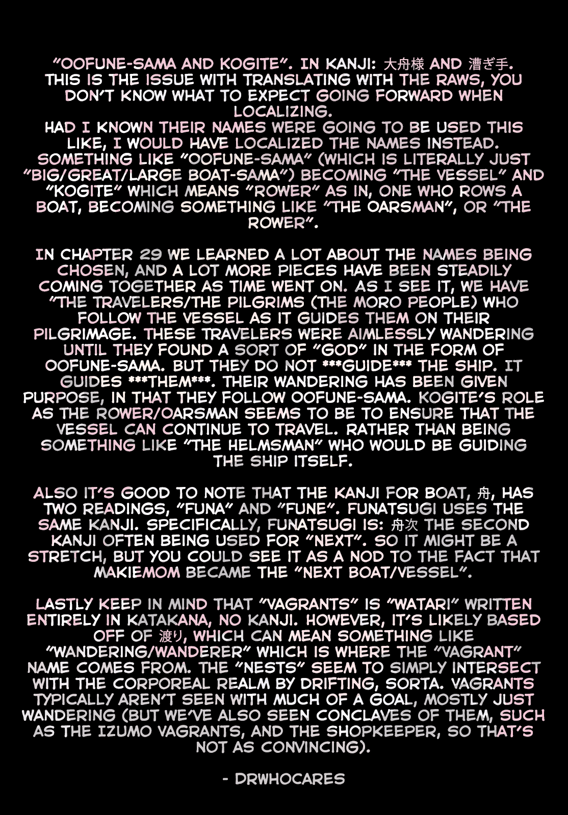 Her Appetite's Too Big for Me Alone Chapter 33 page 28 - Chapter 33: That Which Binds Us