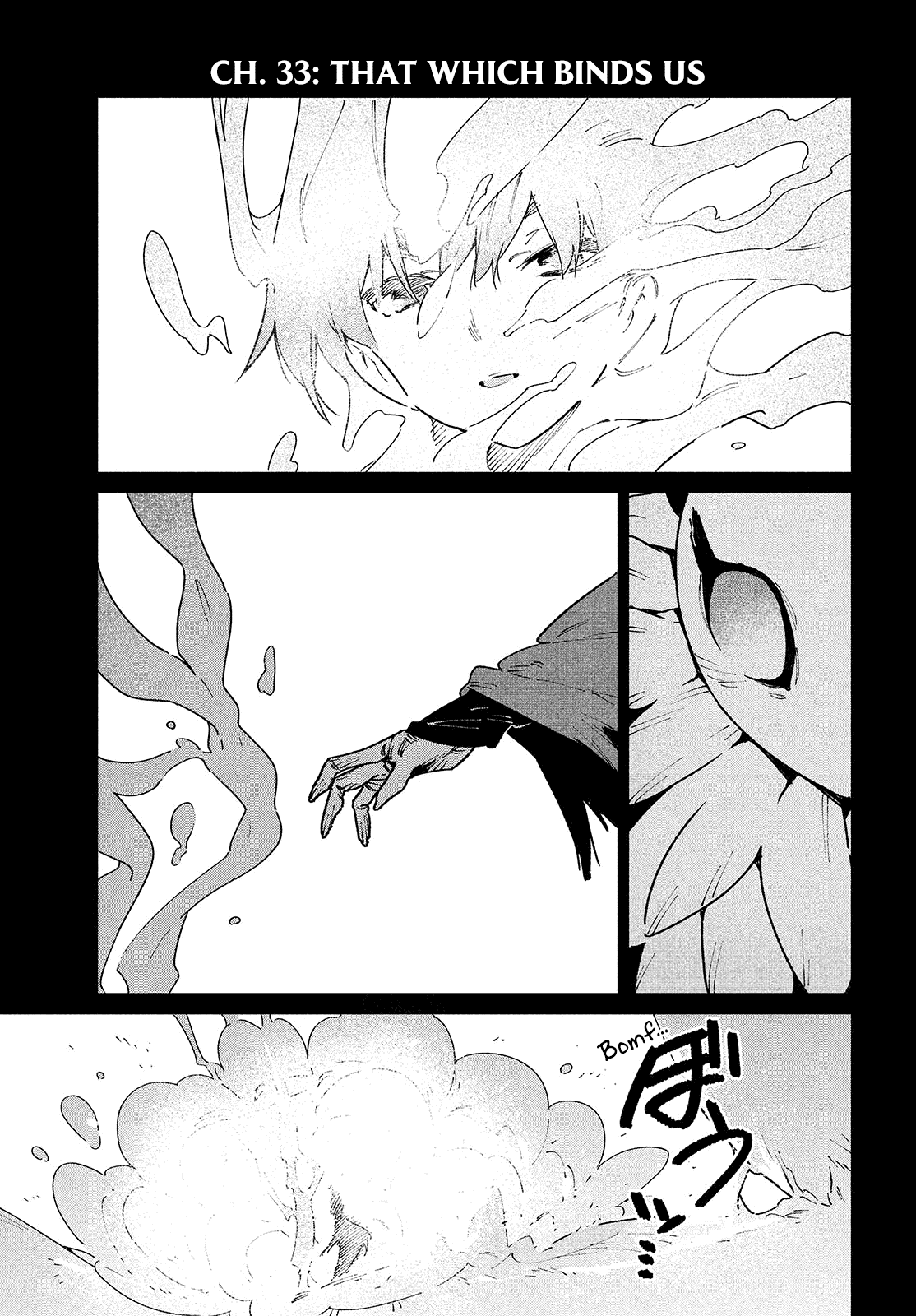 Her Appetite's Too Big for Me Alone Chapter 33 page 3 - Chapter 33: That Which Binds Us