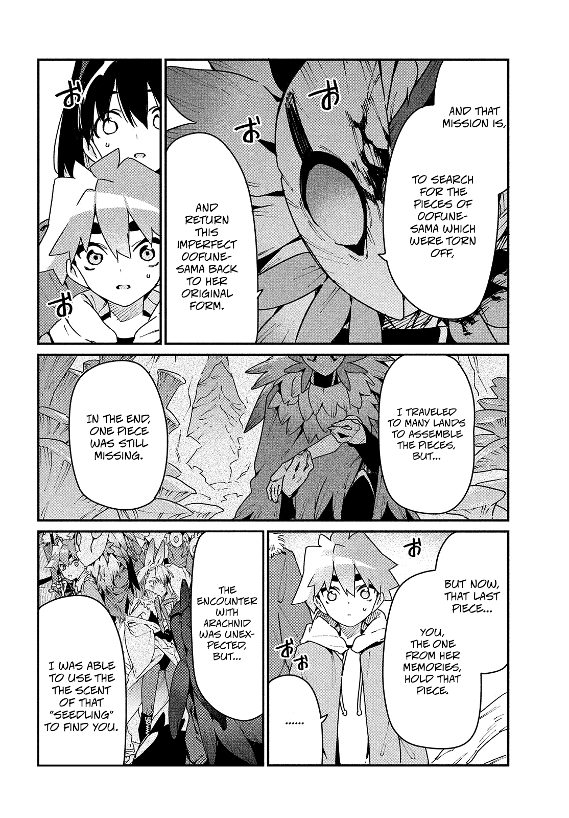 Her Appetite's Too Big for Me Alone Chapter 33 page 8 - Chapter 33: That Which Binds Us