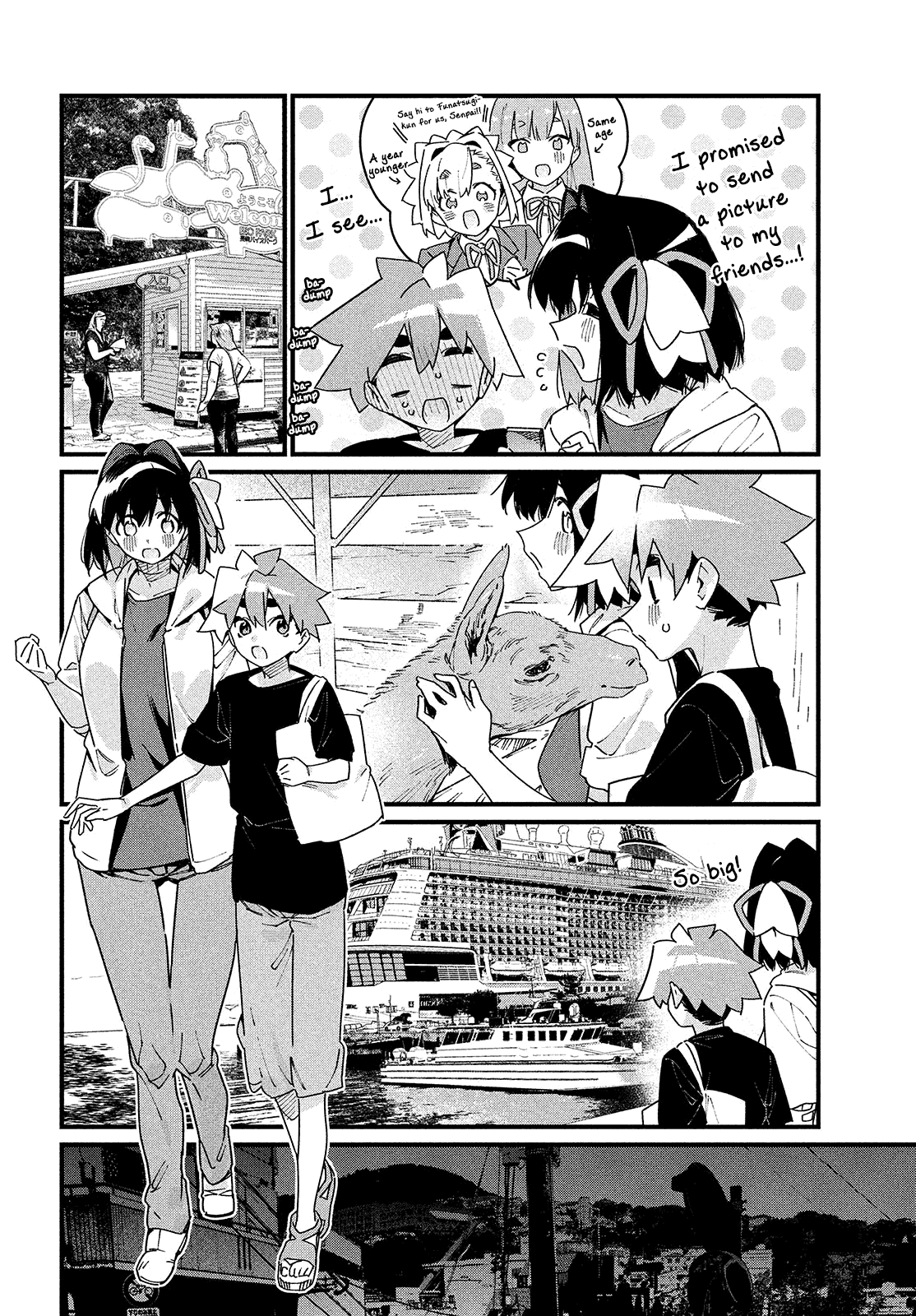 Her Appetite's Too Big for Me Alone Chapter 34 page 14 - Chapter 34: Her Appetite is... [END]