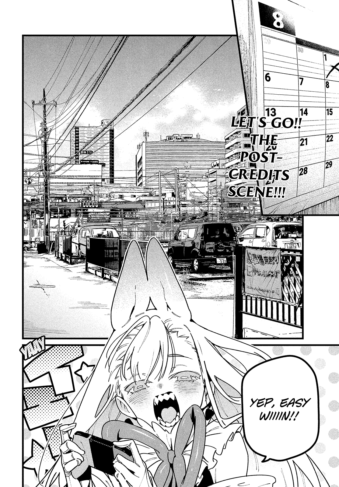Her Appetite's Too Big for Me Alone Chapter 34 page 2 - Chapter 34: Her Appetite is... [END]