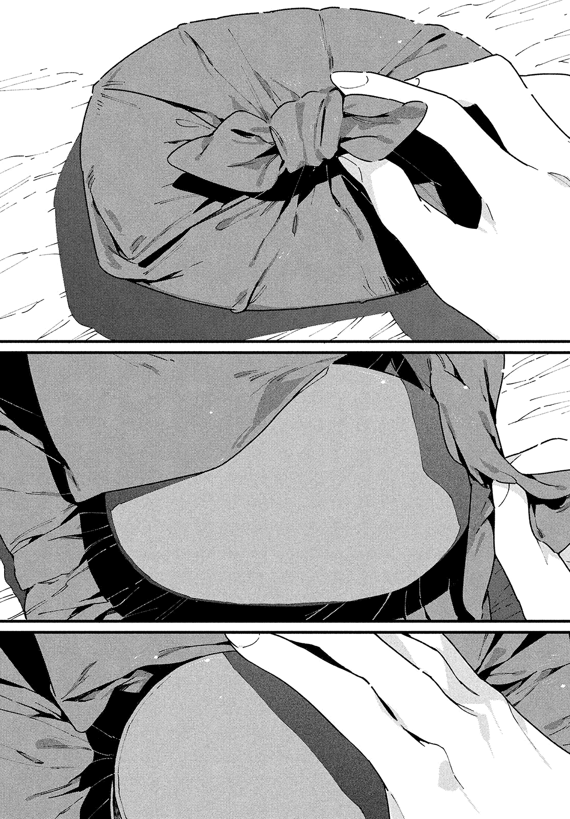 Her Appetite's Too Big for Me Alone Chapter 34 page 23 - Chapter 34: Her Appetite is... [END]