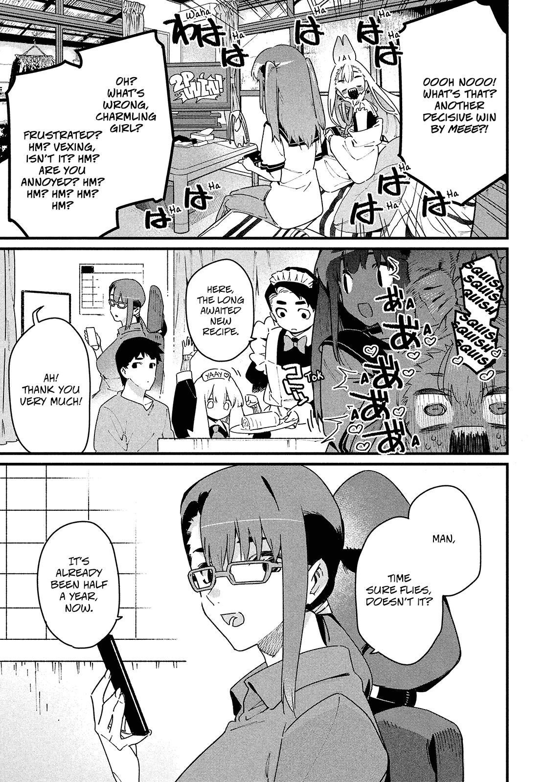 Her Appetite's Too Big for Me Alone Chapter 34 page 3 - Chapter 34: Her Appetite is... [END]