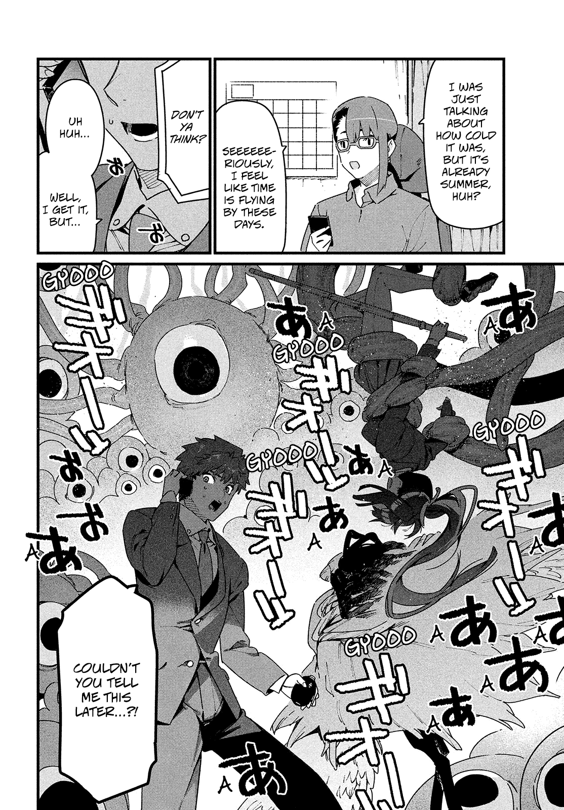 Her Appetite's Too Big for Me Alone Chapter 34 page 4 - Chapter 34: Her Appetite is... [END]