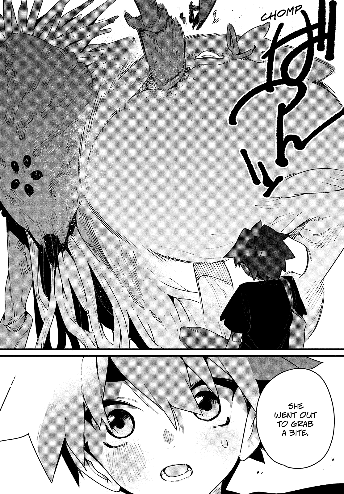 Her Appetite's Too Big for Me Alone Chapter 34 page 7 - Chapter 34: Her Appetite is... [END]