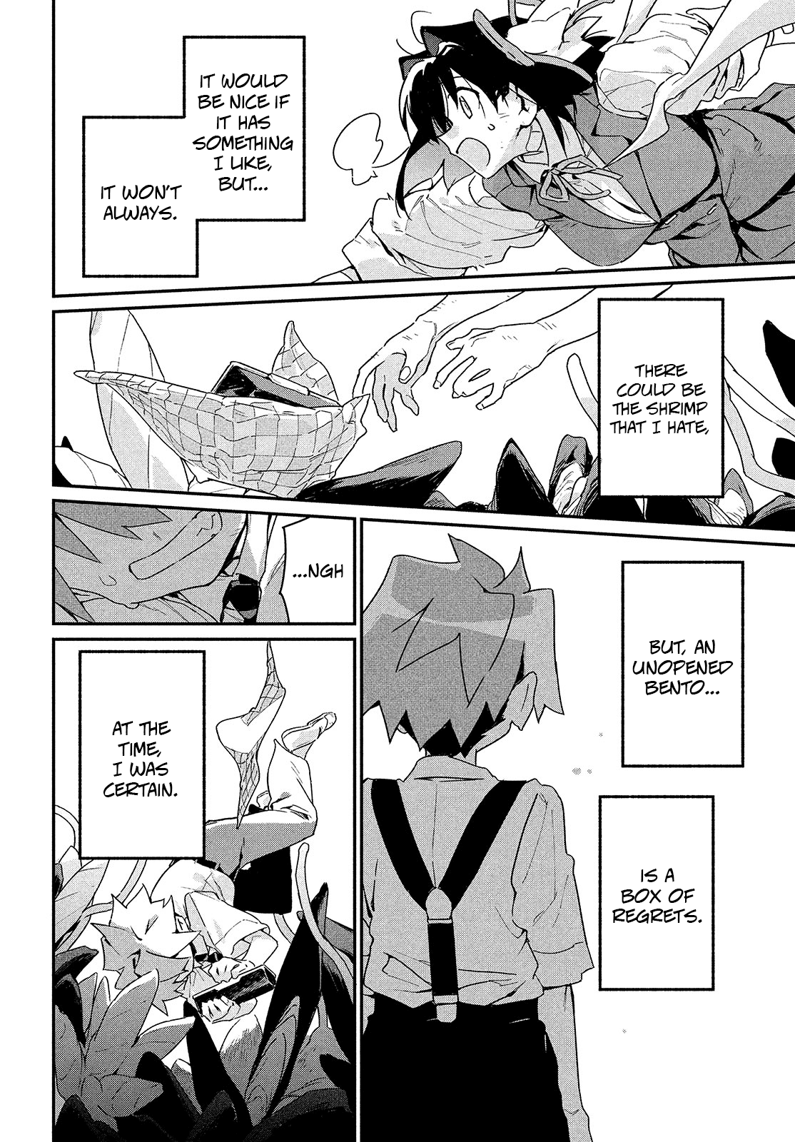 Her Appetite's Too Big for Me Alone Chapter 4 page 26 - Chapter 4: Outrageous, as expected...