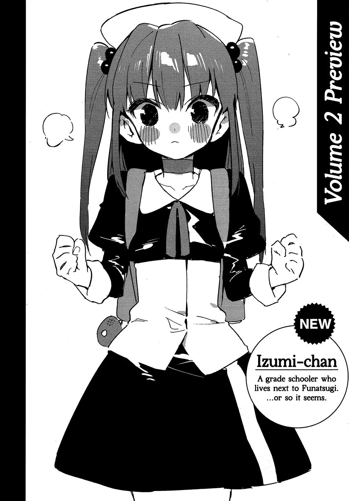 Her Appetite's Too Big for Me Alone Chapter 5.5 page 2 - Chapter 5.5: Omake