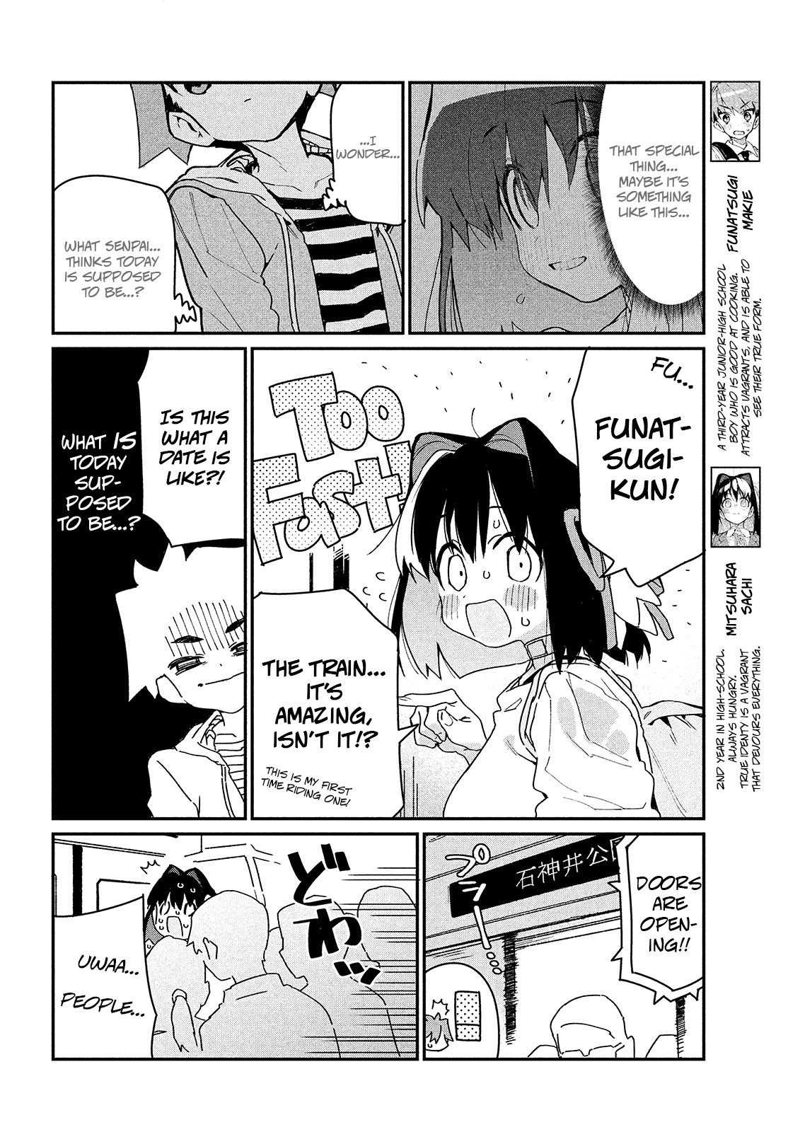 Her Appetite's Too Big for Me Alone Chapter 5 page 4 - Chapter 5: Her appetite's too big for me alone