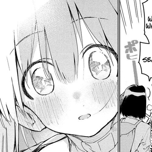 Her Appetite's Too Big for Me Alone Chapter 5: Her appetite's too big for me alone cover