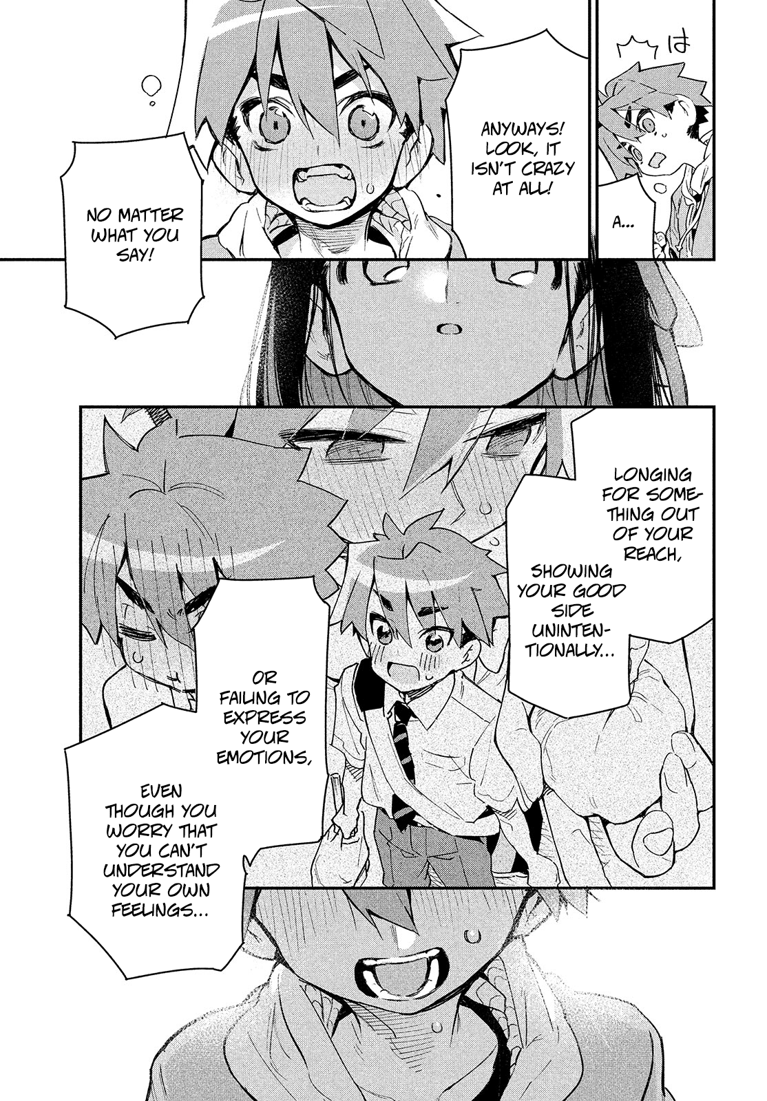 Her Appetite's Too Big for Me Alone Chapter 7 page 25 - Chapter 7: What Comes Naturally