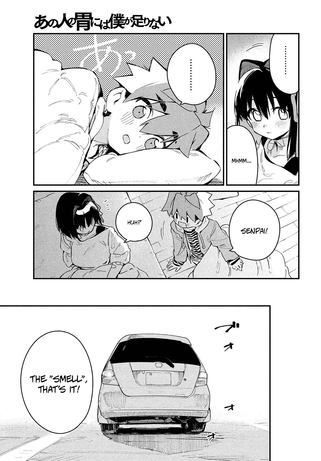 Her Appetite's Too Big for Me Alone Chapter 7 page 29 - Chapter 7: What Comes Naturally
