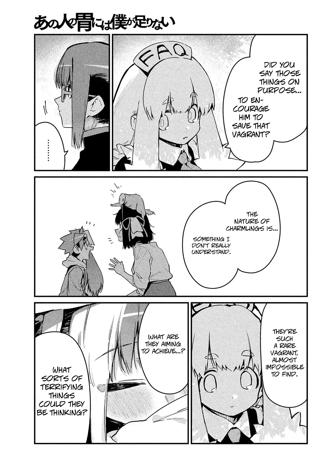 Her Appetite's Too Big for Me Alone Chapter 8 page 22 - Chapter 8: We're Home