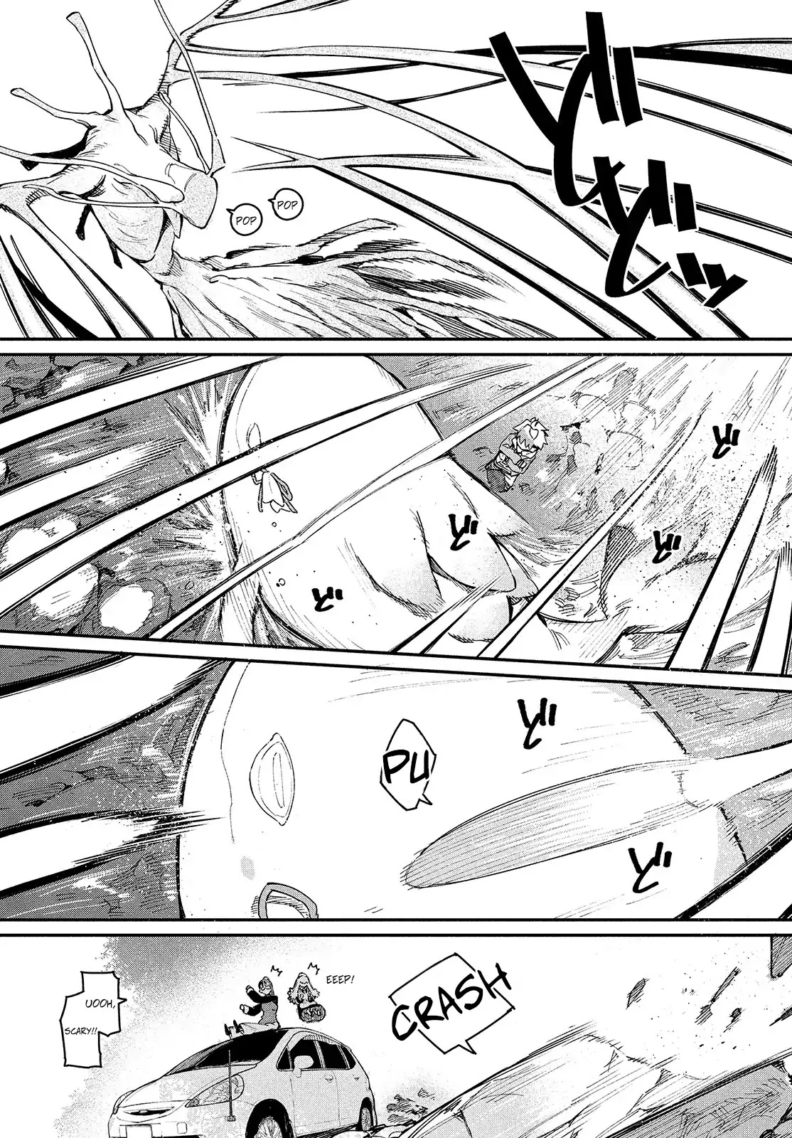 Her Appetite's Too Big for Me Alone Chapter 8 page 8 - Chapter 8: We're Home