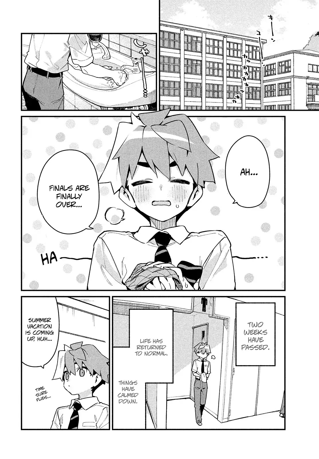 Her Appetite's Too Big for Me Alone Chapter 9 page 2 - Chapter 9: Some Distant, Unreachable Place