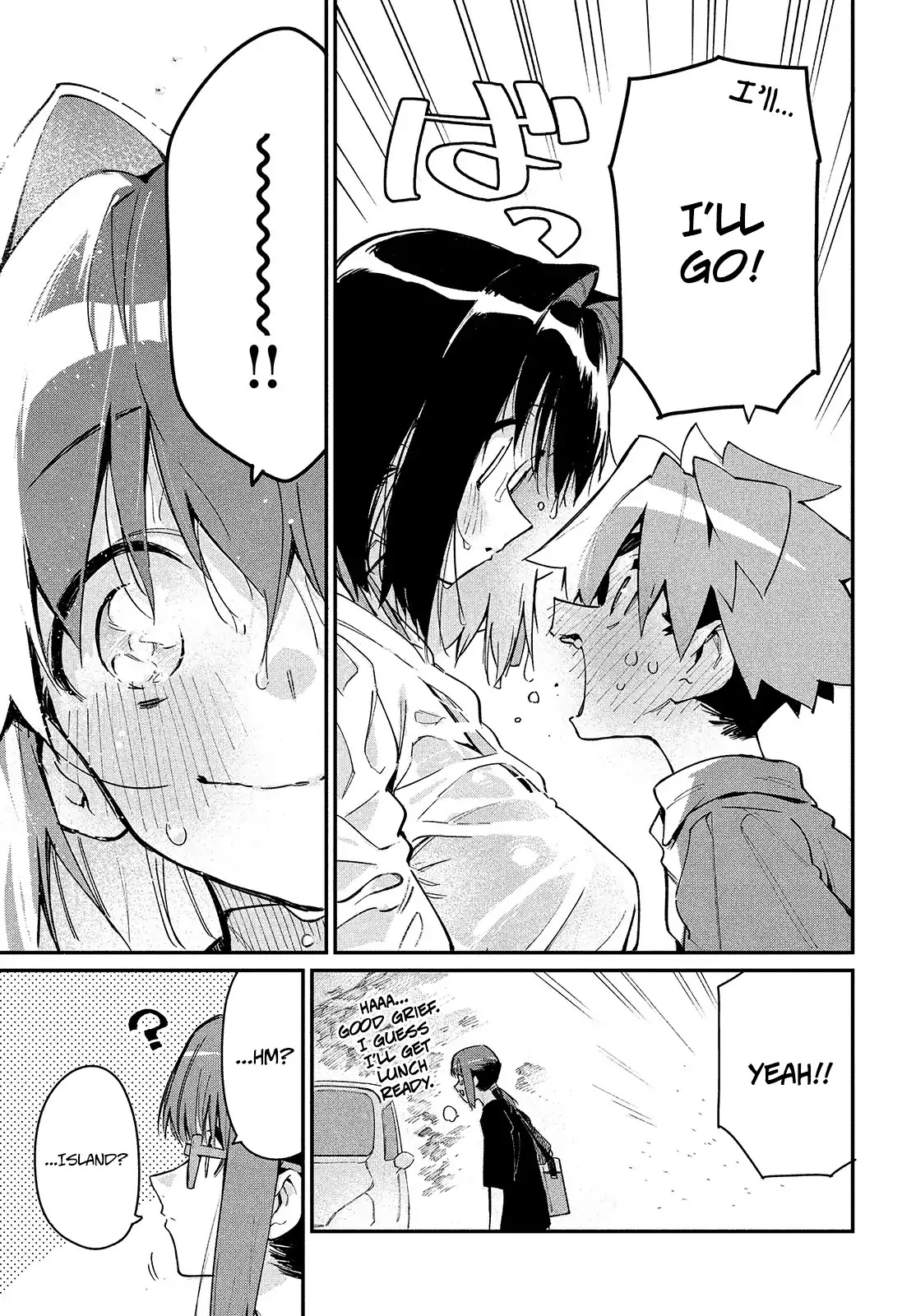 Her Appetite's Too Big for Me Alone Chapter 9 page 26 - Chapter 9: Some Distant, Unreachable Place