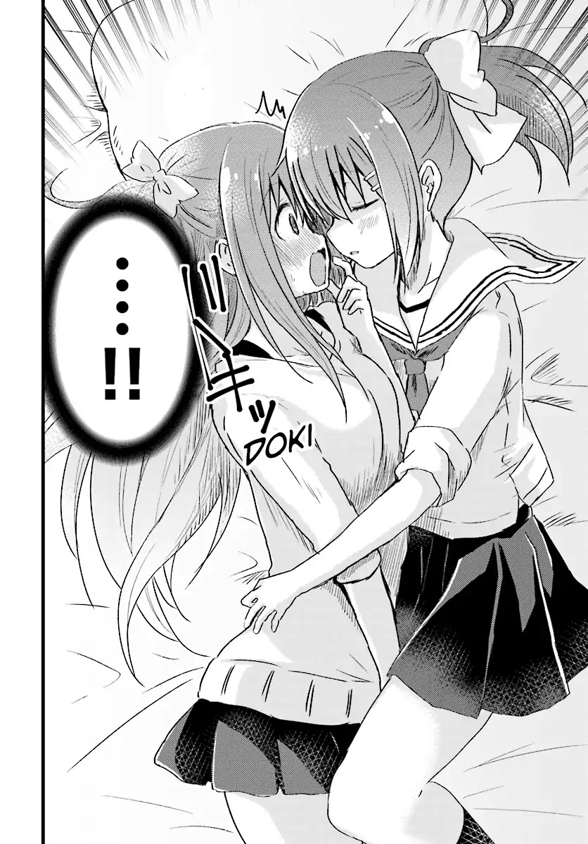 Her Elder Sister Has a Crush on Her, But She Doesn't Mind Chapter 1 page 11 - Chapter 1: Siscon Older Sister and Little Sister's Room