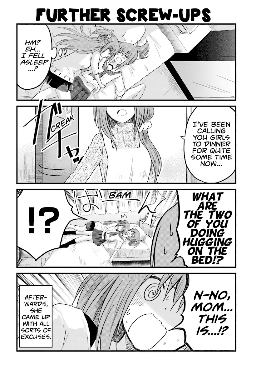 Her Elder Sister Has a Crush on Her, But She Doesn't Mind Chapter 1 page 13 - Chapter 1: Siscon Older Sister and Little Sister's Room