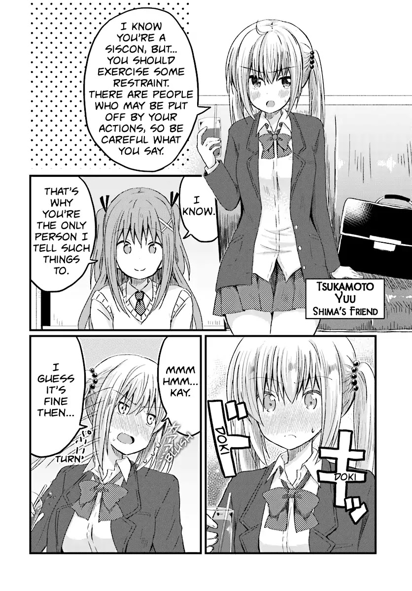 Her Elder Sister Has a Crush on Her, But She Doesn't Mind Chapter 1 page 15 - Chapter 1: Siscon Older Sister and Little Sister's Room